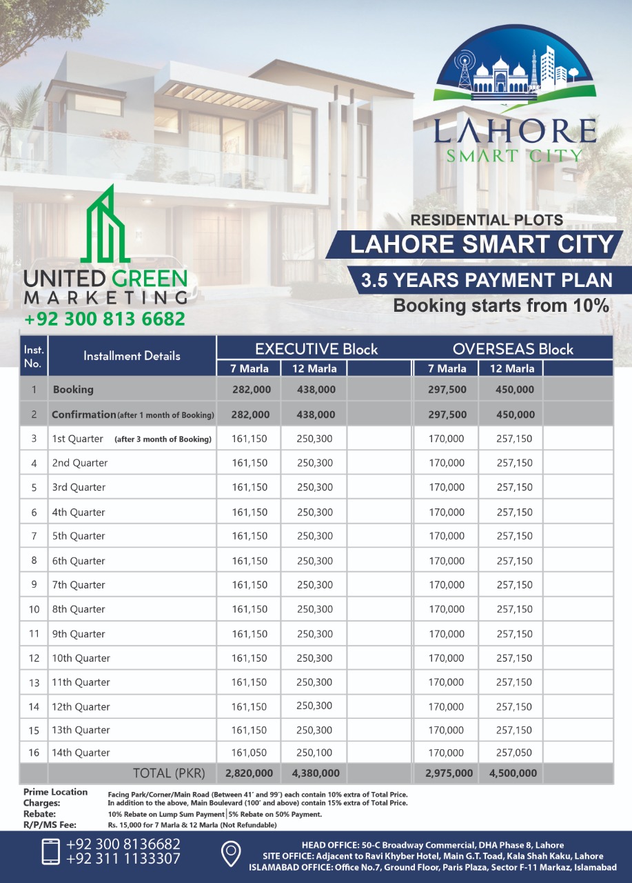 WhatsApp-Image-2022-11-15-at-1.05.59-PM