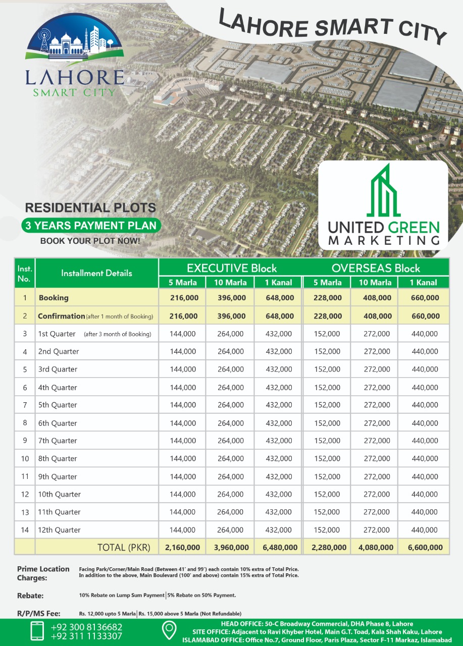 WhatsApp-Image-2022-11-15-at-1.06.00-PM-1