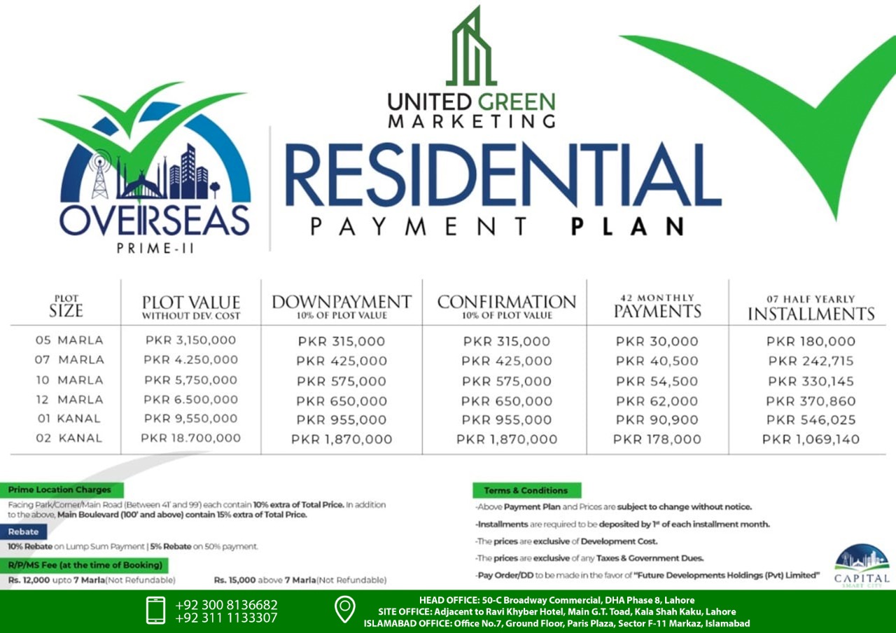 WhatsApp-Image-2022-11-15-at-1.06.02-PM