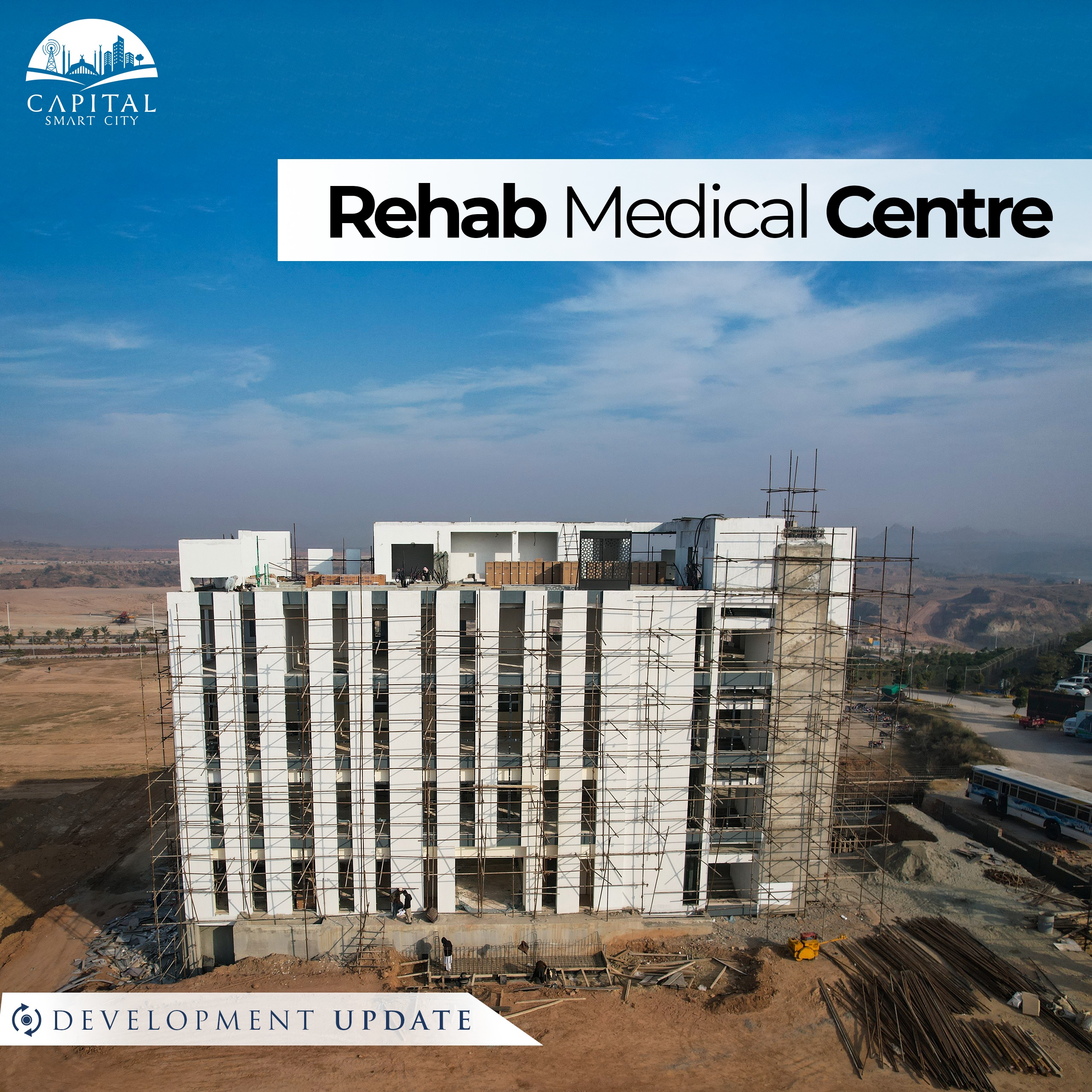 WhatsApp Image 2023-12-26 at 14.43.18_c2a012c3