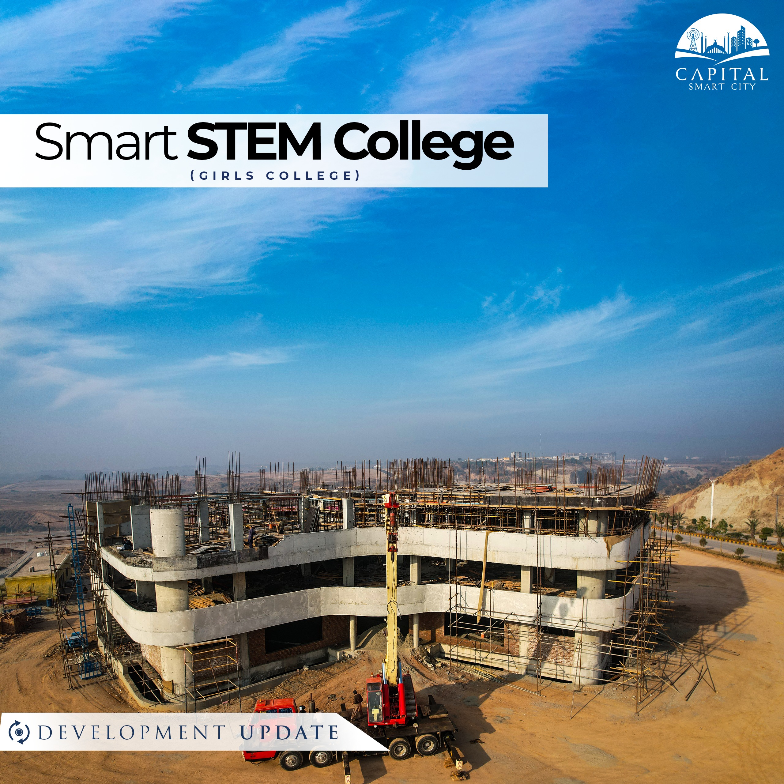 WhatsApp Image 2023-12-26 at 14.43.35_650a91d9