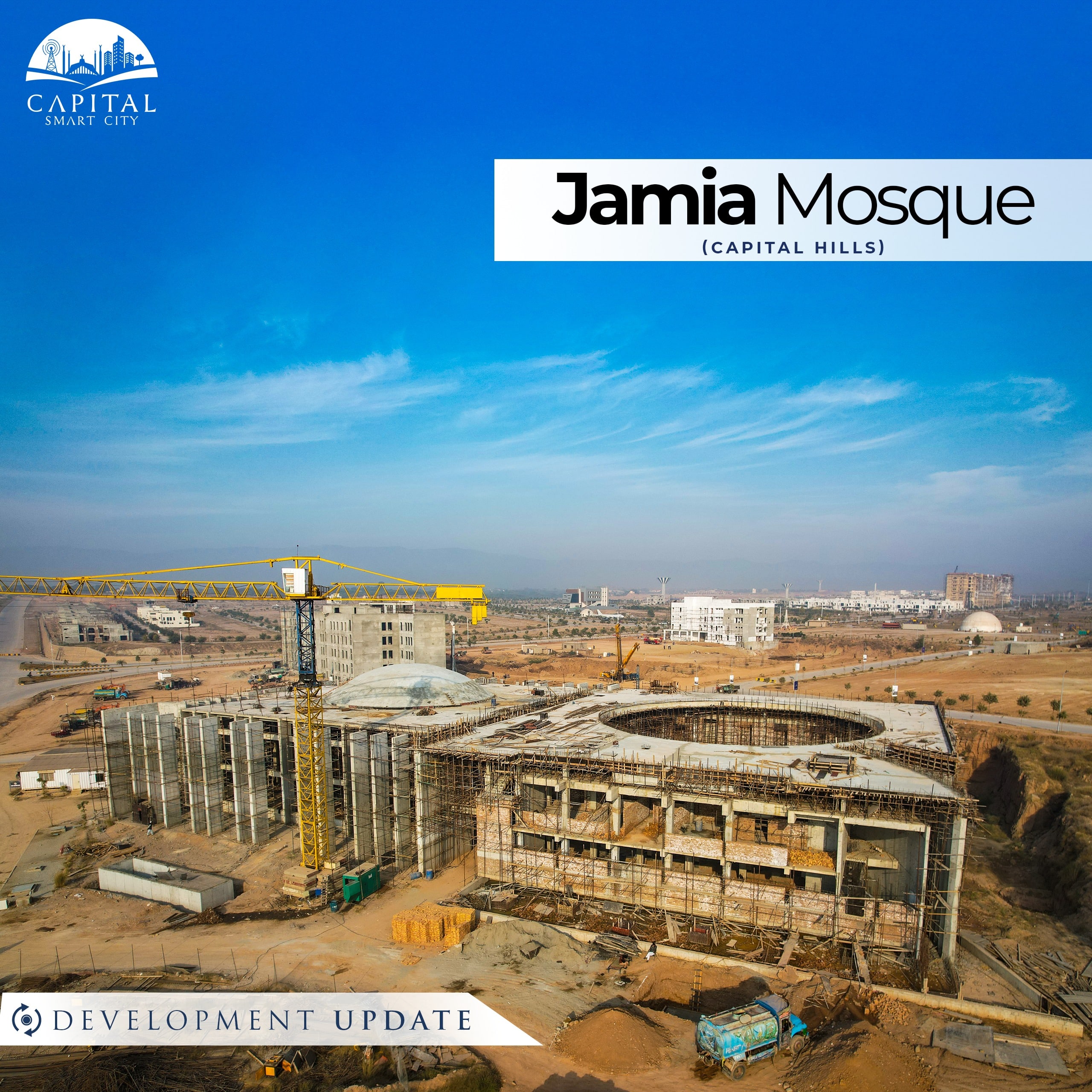 WhatsApp Image 2023-12-26 at 14.43.38_33e0a081